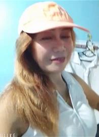 Adorita