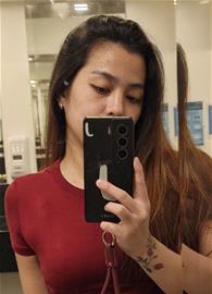 Jhinamii