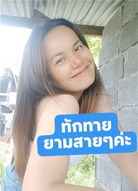 fon639