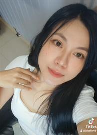 neja