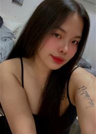 Annastasha