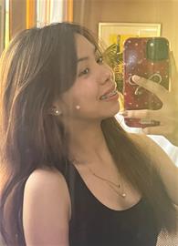 Yeshine