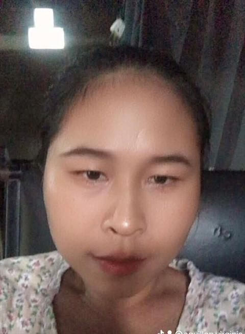 reana