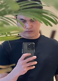koia