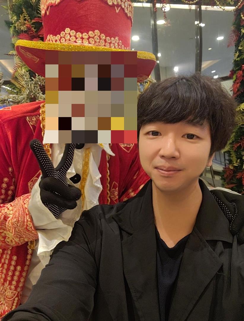 young jong