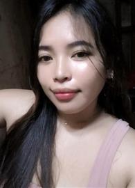 Janiceu