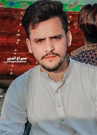 Abu bakar