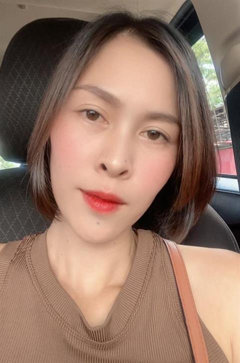 Christy