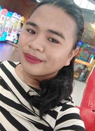 Aiko mahinay