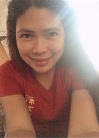 iamrena
