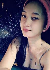 Achey