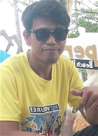 arniel