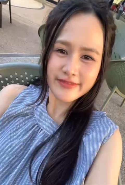 wani