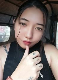 eey jee