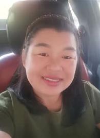 MooAnn