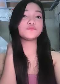 Shanaia