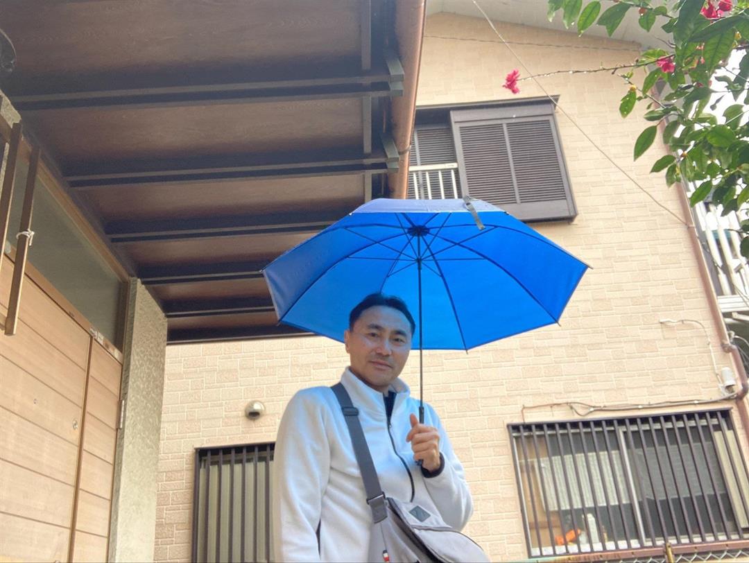 OcernBlue
