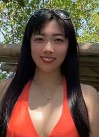 eysang