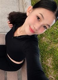 Hanijin