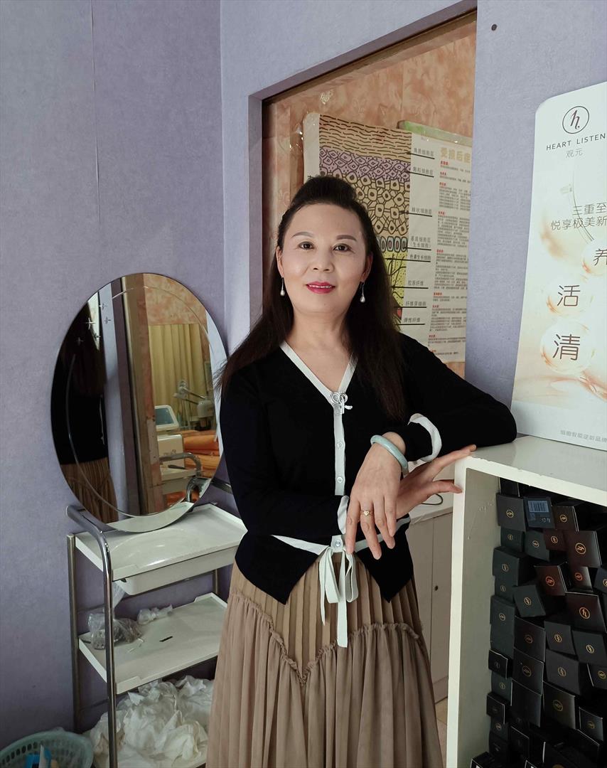Dong ju